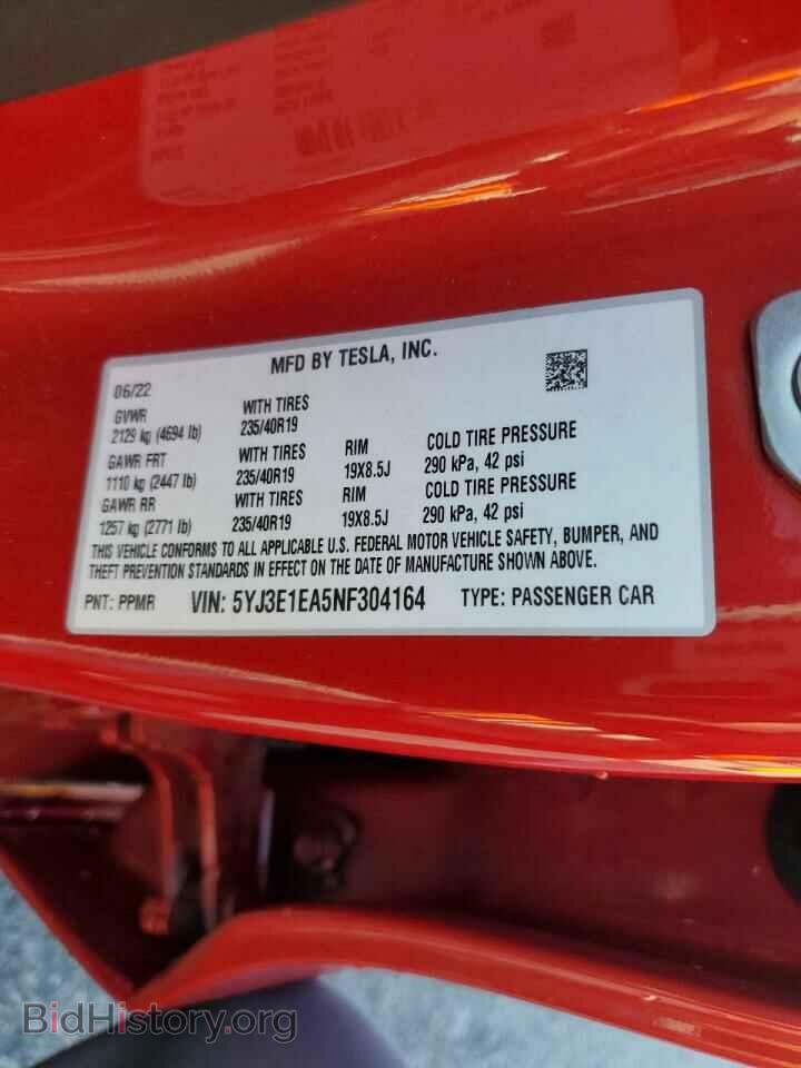 2022 TESLA MODEL 3 - VIN: 5YJ3E1EA5NF304164 - Фото 13