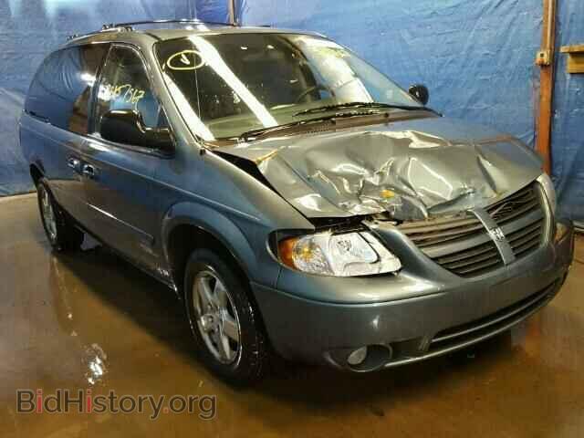 Фотография 2D4GP44L67R306614 - DODGE CARAVAN 2007