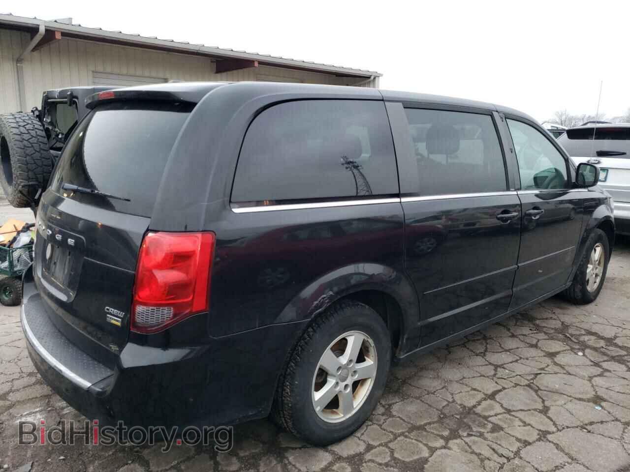 2012 DODGE CARAVAN - VIN: 2C4RDGDG7CR129214 - Фото 3