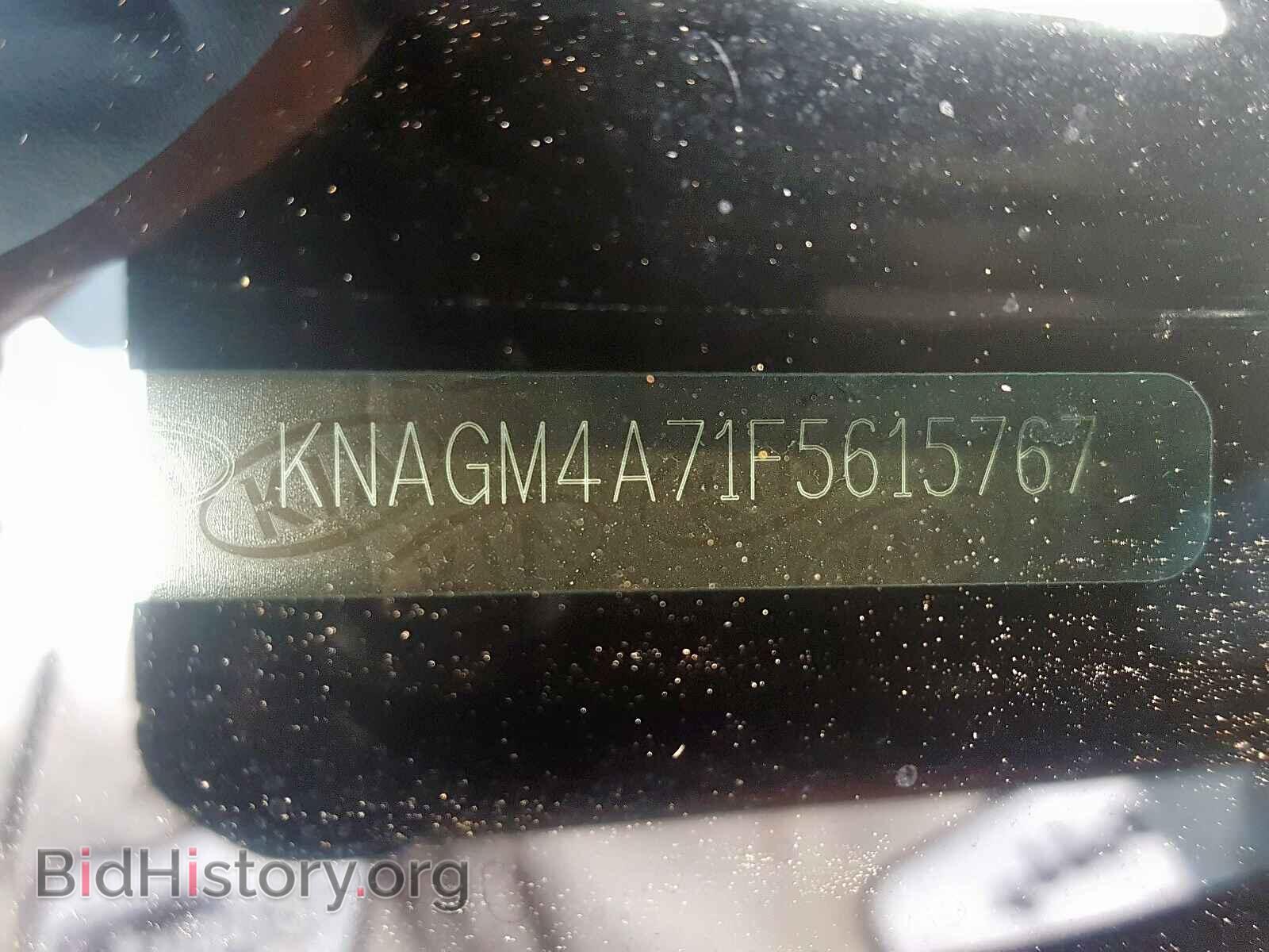 2015 KIA OPTIMA - VIN: KNAGM4A71F5615767 - Фото 10