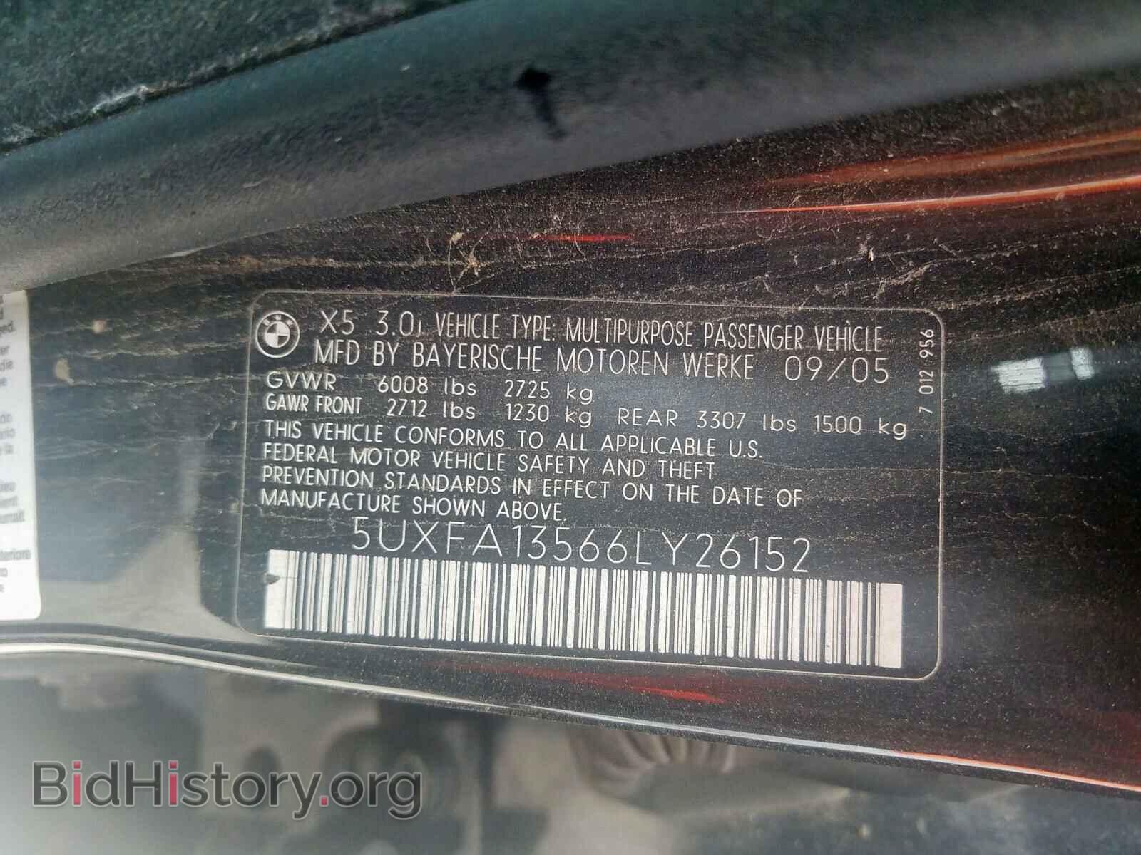 2006 BMW X5 - VIN: 5UXFA13566LY26152 - Фото 10