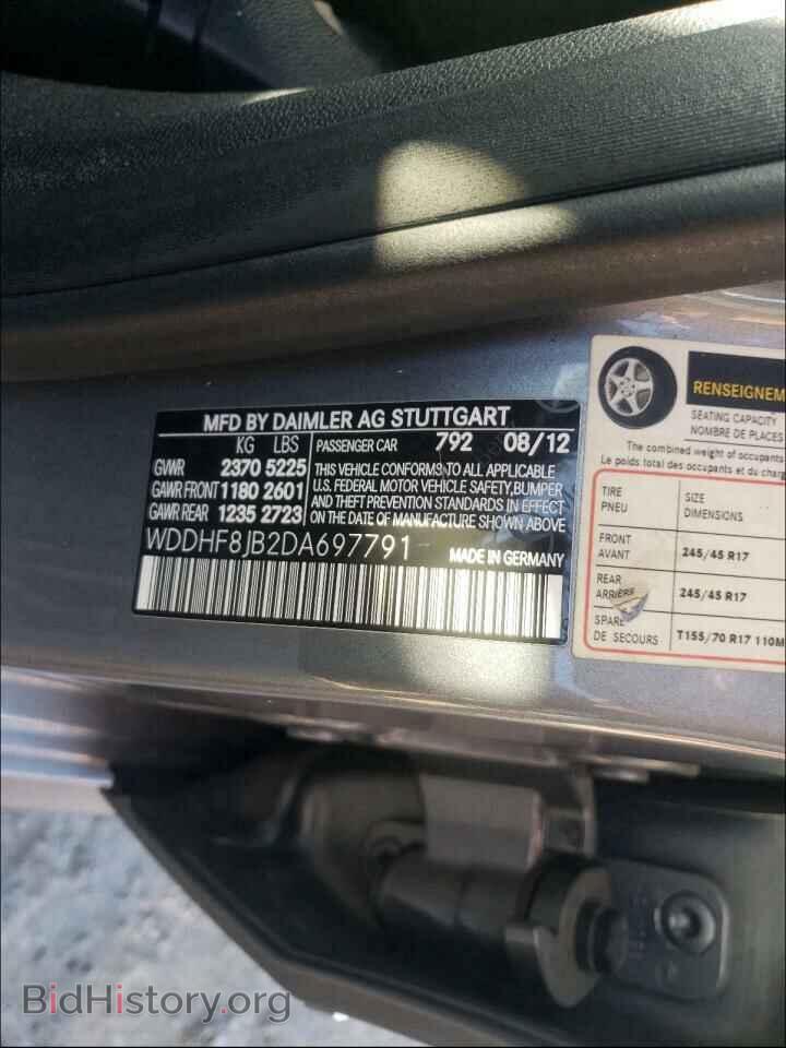 2013 MERCEDES-BENZ E CLASS - VIN: WDDHF8JB2DA697791 - Photo 10