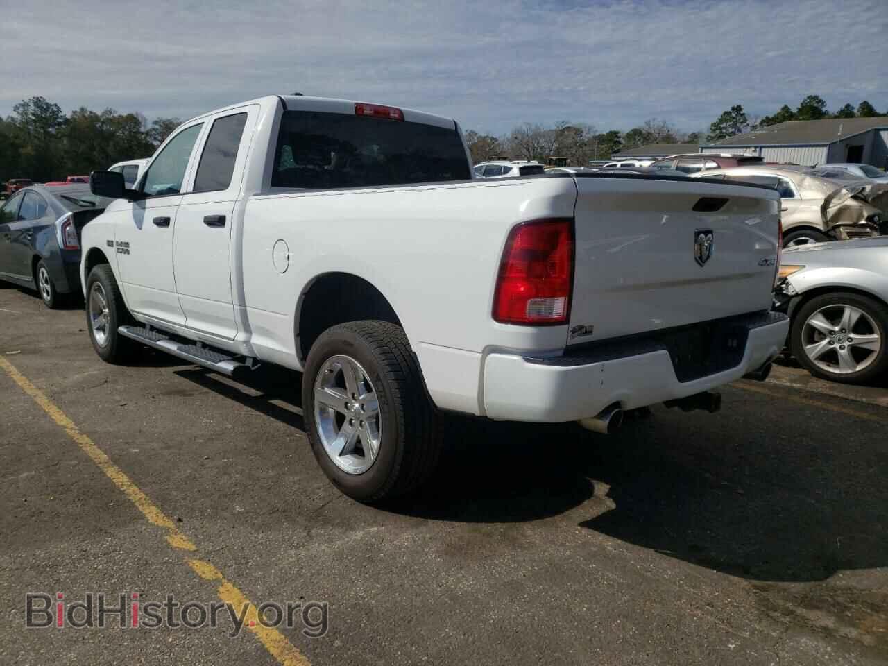 2017 RAM 1500 - VIN: 1C6RR7FT8HS757971 - Photo 3
