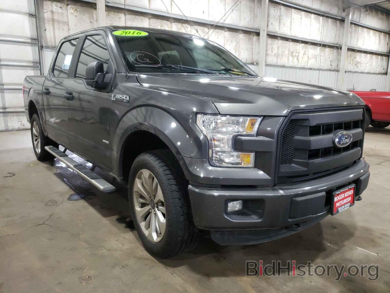 Photo 1FTEW1EP7GKF50486 - FORD F150 2016