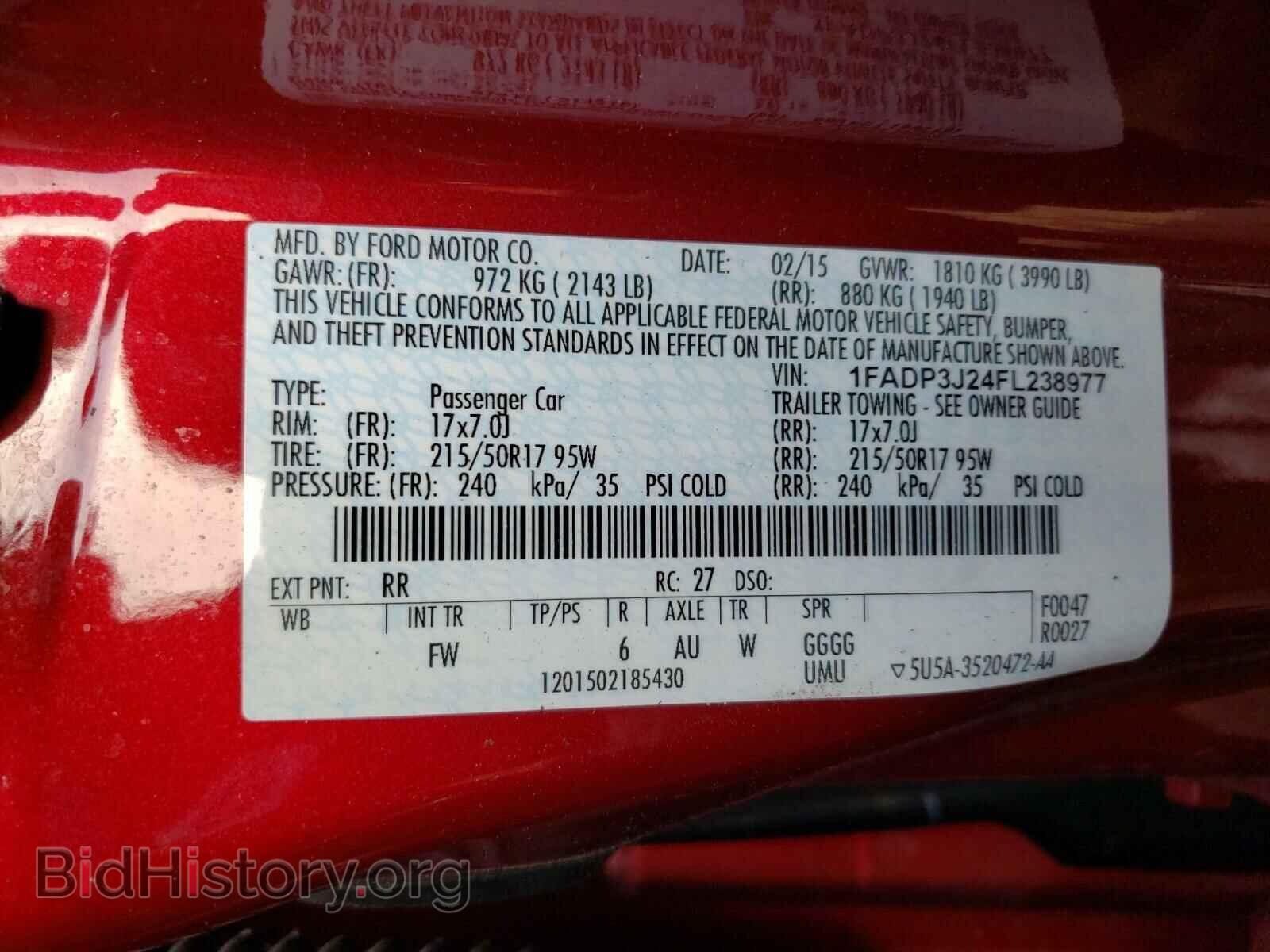 2015 FORD FOCUS - VIN: 1FADP3J24FL238977 - Фото 10