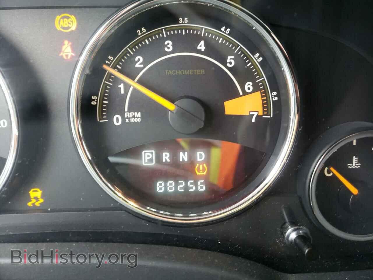 2014 JEEP COMPASS - VIN: 1C4NJDEB6ED673802 - Фото 8