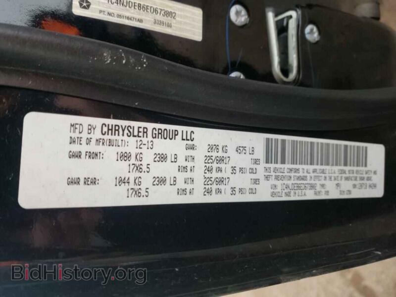 2014 Jeep COMPASS (VIN 1C4NJDEB6ED673802) — photo 10 of 10