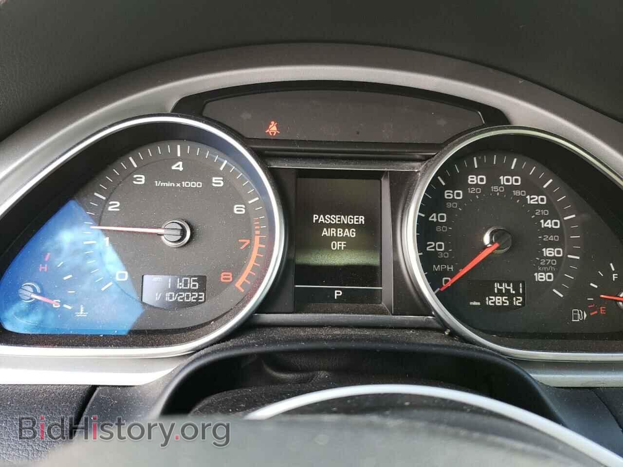 2012 AUDI Q7 - VIN: WA1DGAFE9CD004836 - Фото 9