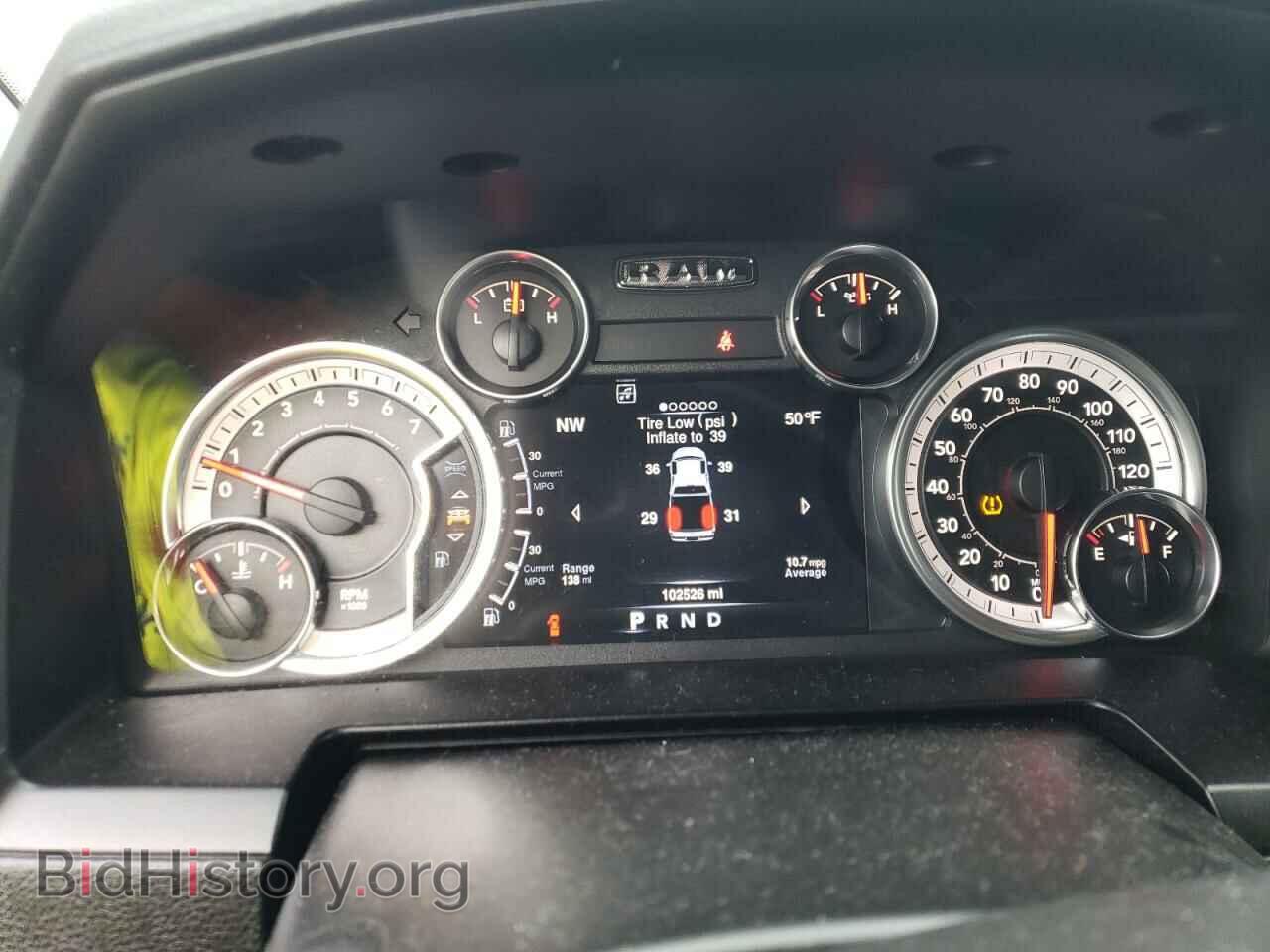 2013 RAM 1500 - VIN: 1C6RR7HT6DS510908 - Фото 9