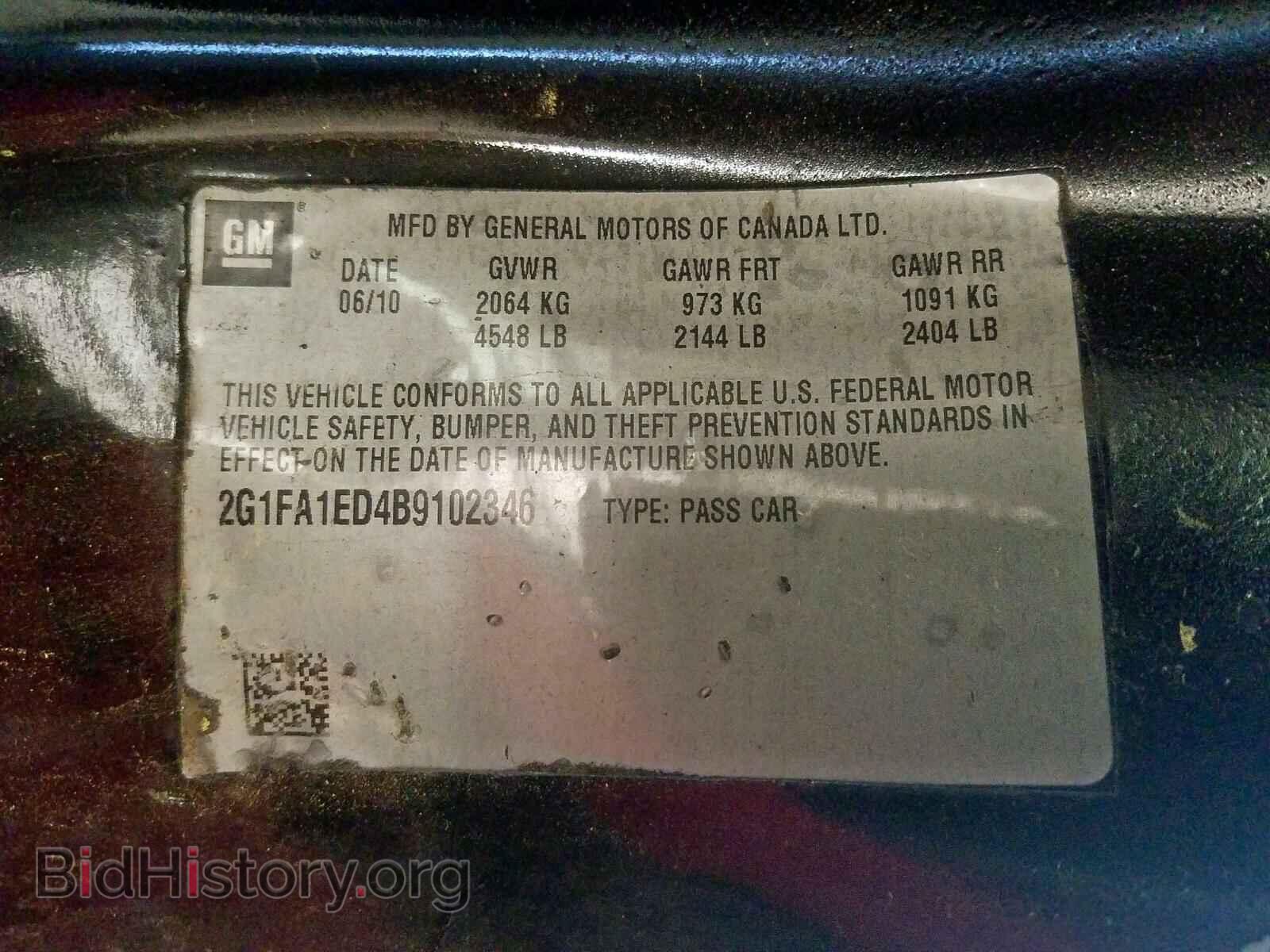 2011 CHEVROLET CAMARO - VIN: 2G1FA1ED4B9102346 - Фото 10