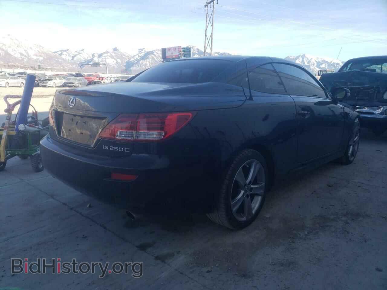 2014 LEXUS IS - VIN: JTHFF2C28E2531572 - Фото 4