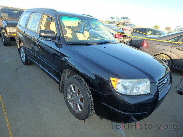 Photo JF1SG65636H716685 - SUBARU FORESTER 2006