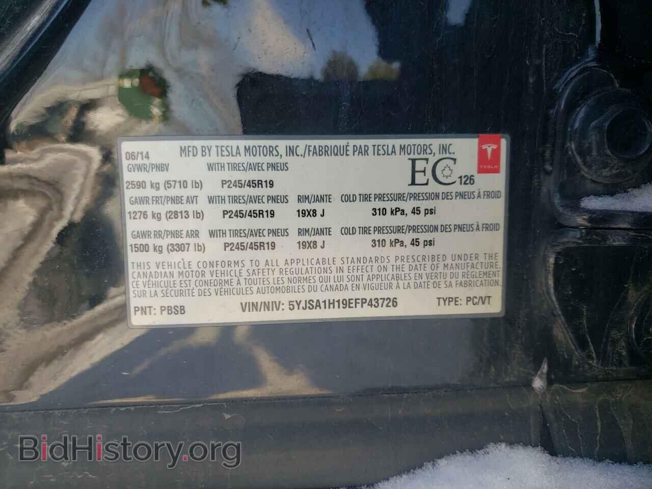 2014 TESLA MODEL S - VIN: 5YJSA1H19EFP43726 - Photo 13