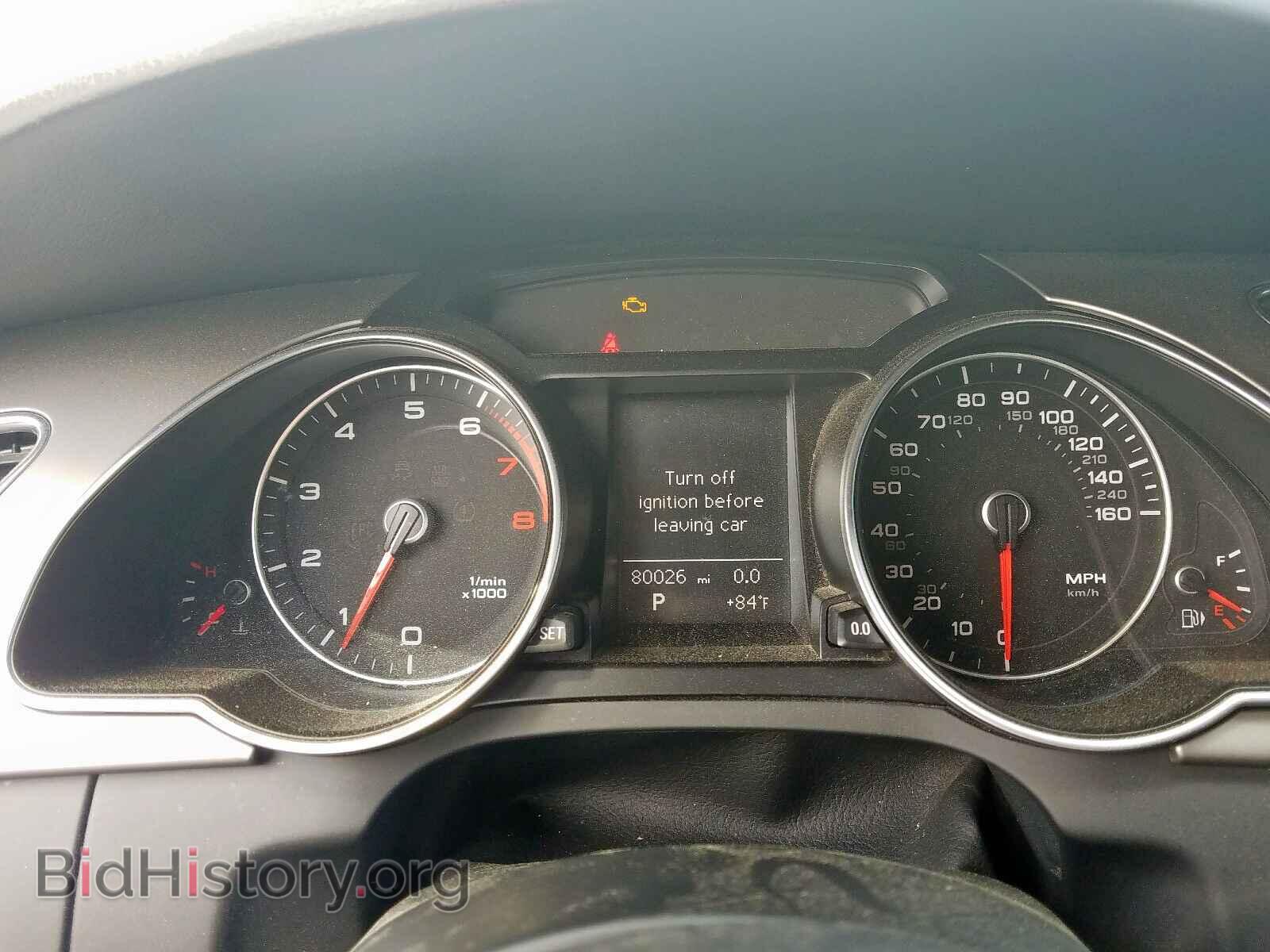 2014 AUDI A5 - VIN: WAULFAFH8EN015917 - Фото 8