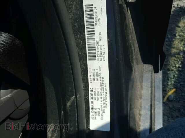 2010 CHRYSLER SEBRING - VIN: 1C3CC4FB1AN236671 - Фото 10