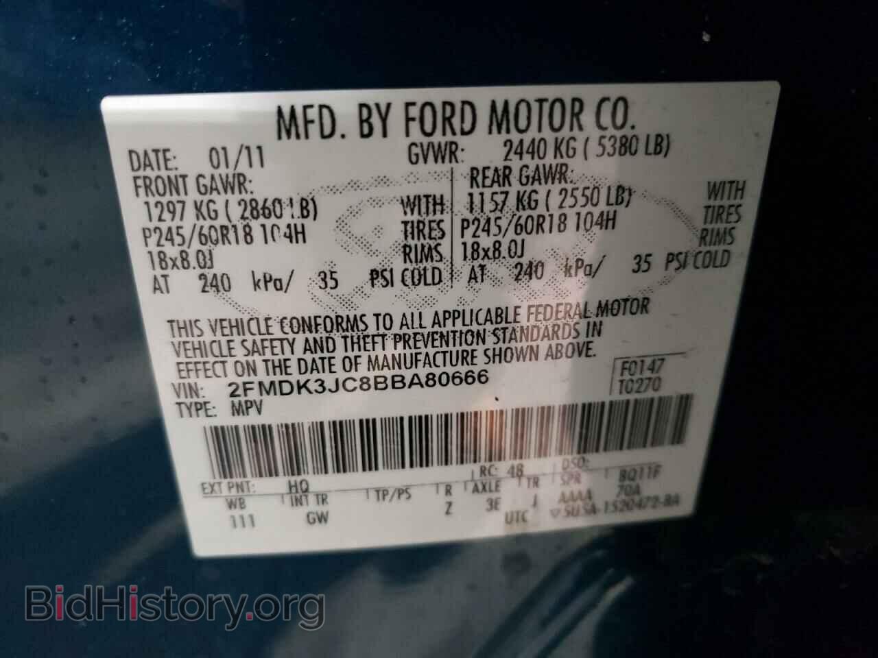 2011 FORD EDGE - VIN: 2FMDK3JC8BBA80666 - Фото 10