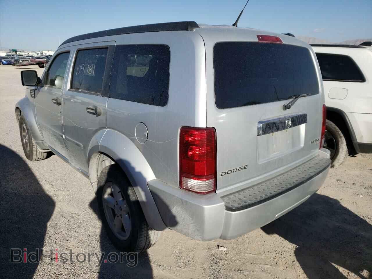 2011 DODGE NITRO - VIN: 1D4PT5GK7BW541012 - Фото 3