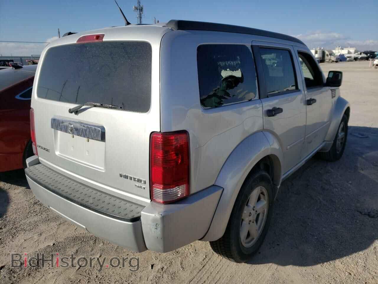 2011 DODGE NITRO - VIN: 1D4PT5GK7BW541012 - Фото 4