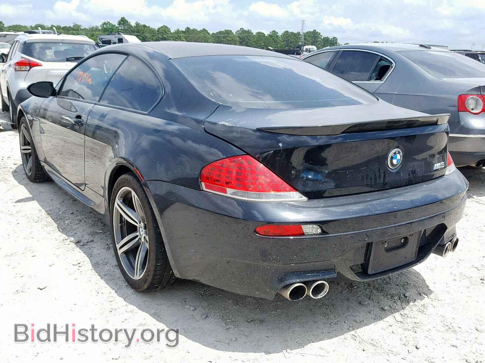 2007 BMW M6 - VIN: WBSEH93587B798457 - Фото 3