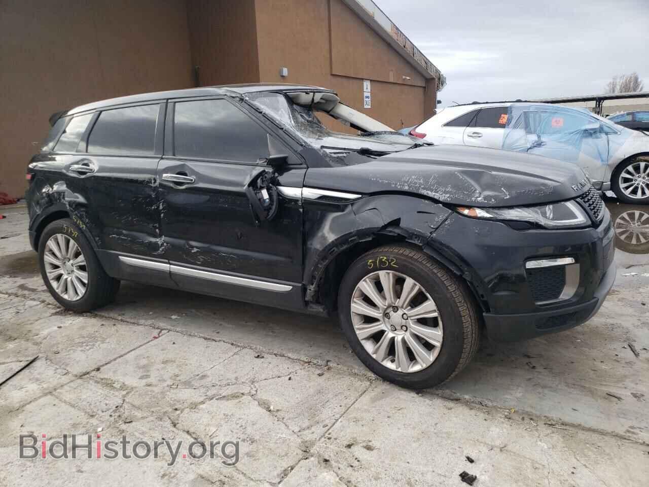 2017 LAND ROVER RANGEROVER - VIN: SALVR2BG1HH233814 - Фото 4