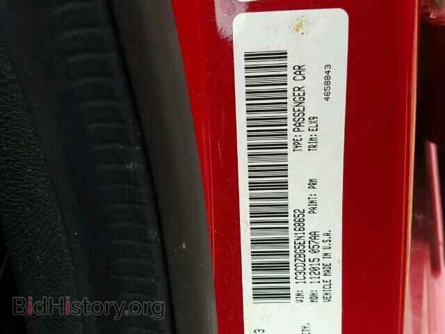 2014 DODGE AVENGER - VIN: 1C3CDZBG5EN168652 - Фото 10