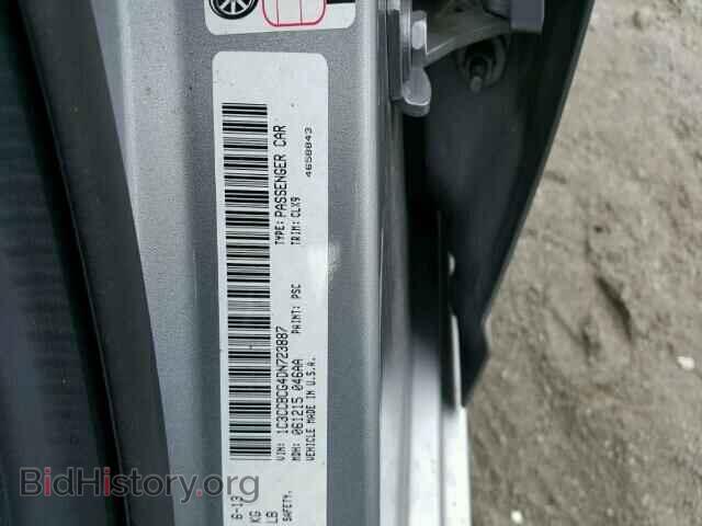 2013 CHRYSLER 200 - VIN: 1C3CCBCG4DN723887 - Фото 10