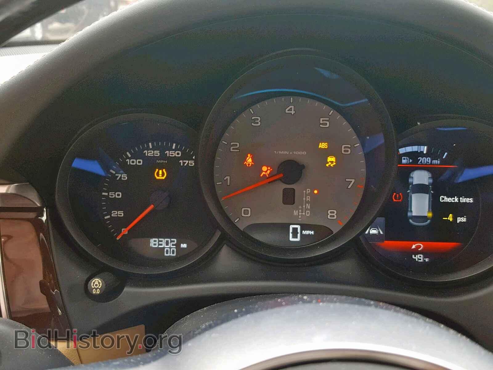 2017 PORSCHE MACAN S - VIN: WP1AB2A54HLB17822 - Фото 8