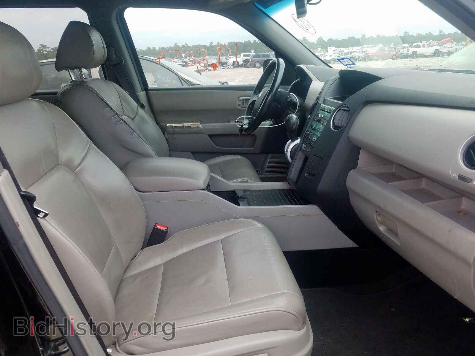 2011 HONDA PILOT - VIN: 5FNYF3H59BB039936 - Фото 5