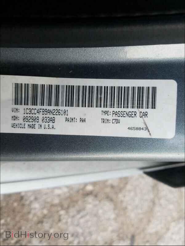 2010 CHRYSLER SEBRING - VIN: 1C3CC4FB9AN226101 - Фото 10