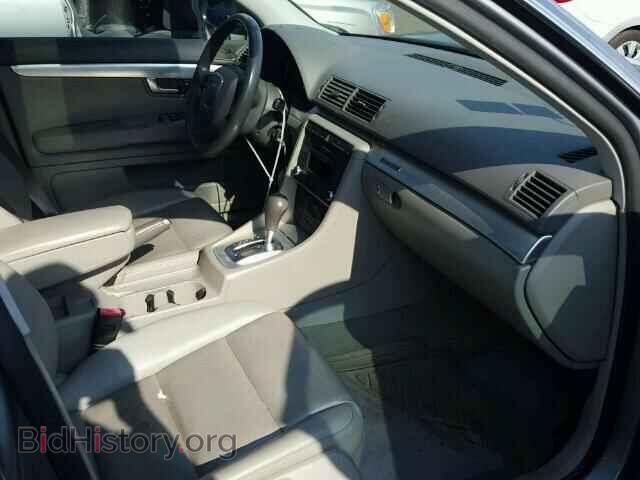 2007 AUDI A4 - VIN: WAUDF78E97A067576 - Photo 5