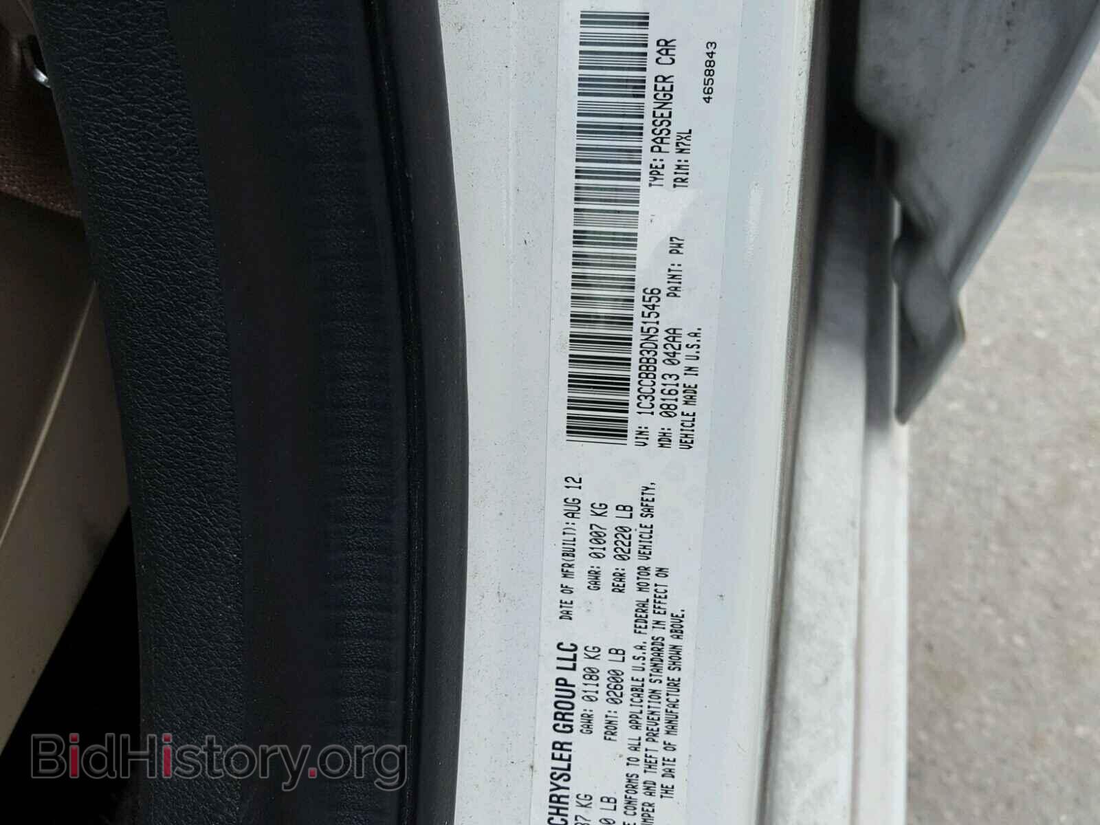 2013 CHRYSLER 200 - VIN: 1C3CCBBB3DN515456 - Фото 10