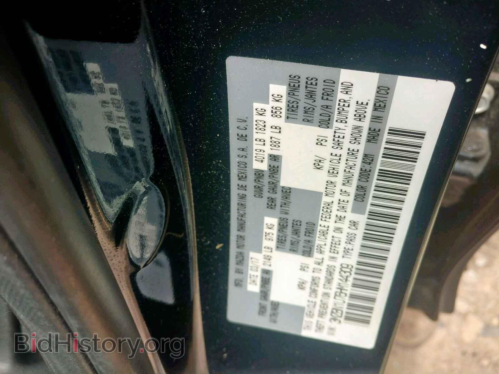 2017 MAZDA 3 - VIN: 3MZBN1U76HM144309 - Фото 10