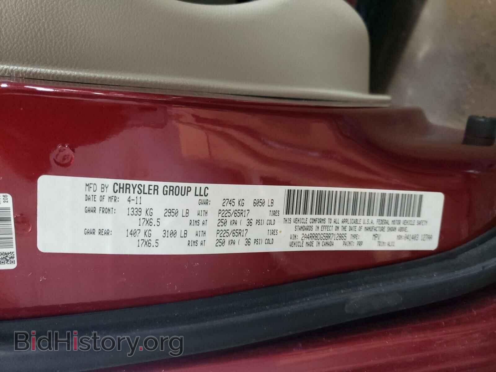 2011 CHRYSLER MINIVAN - VIN: 2A4RR8DG5BR712865 - Фото 10