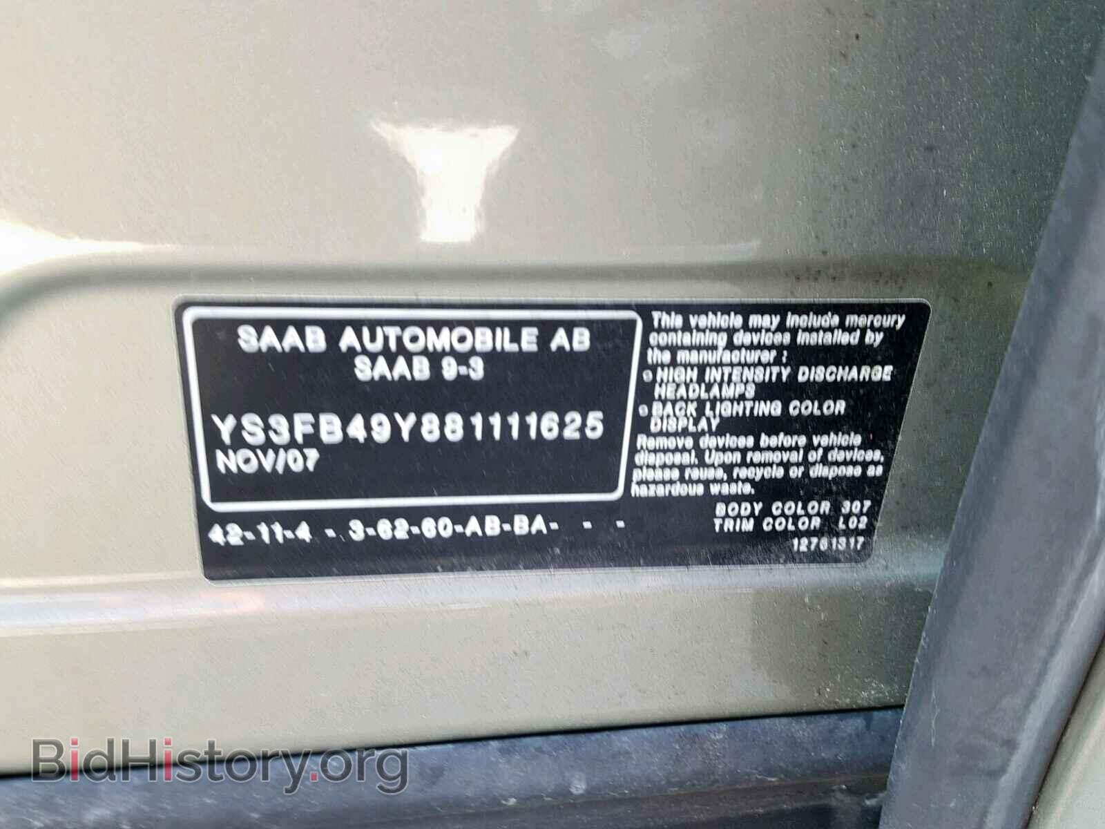 2008 SAAB 9 3 - VIN: YS3FB49Y881111625 - Фото 10