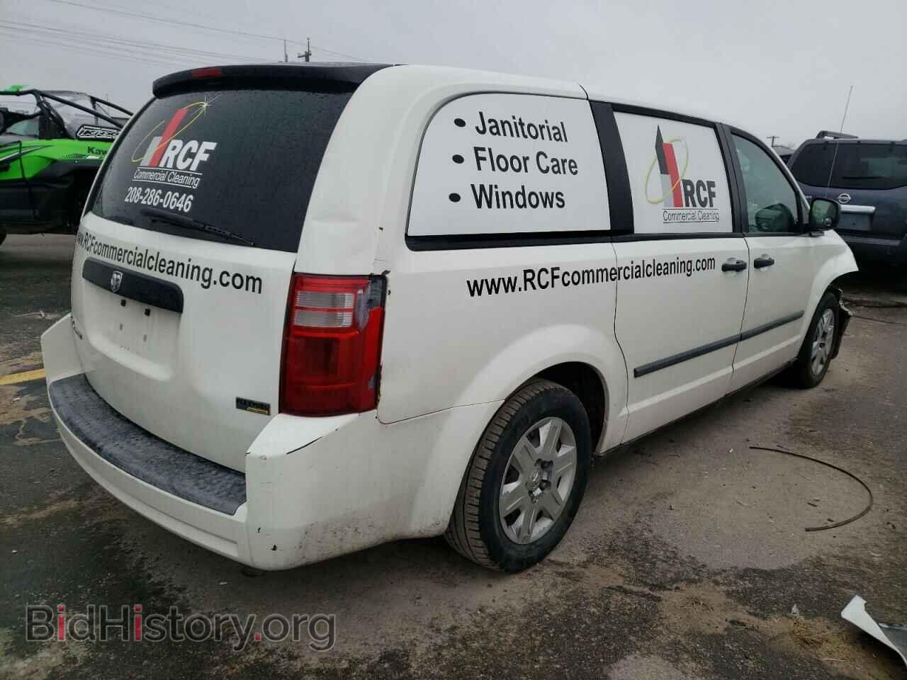 2008 DODGE CARAVAN - VIN: 1D8HN44H18B143388 - Фото 3