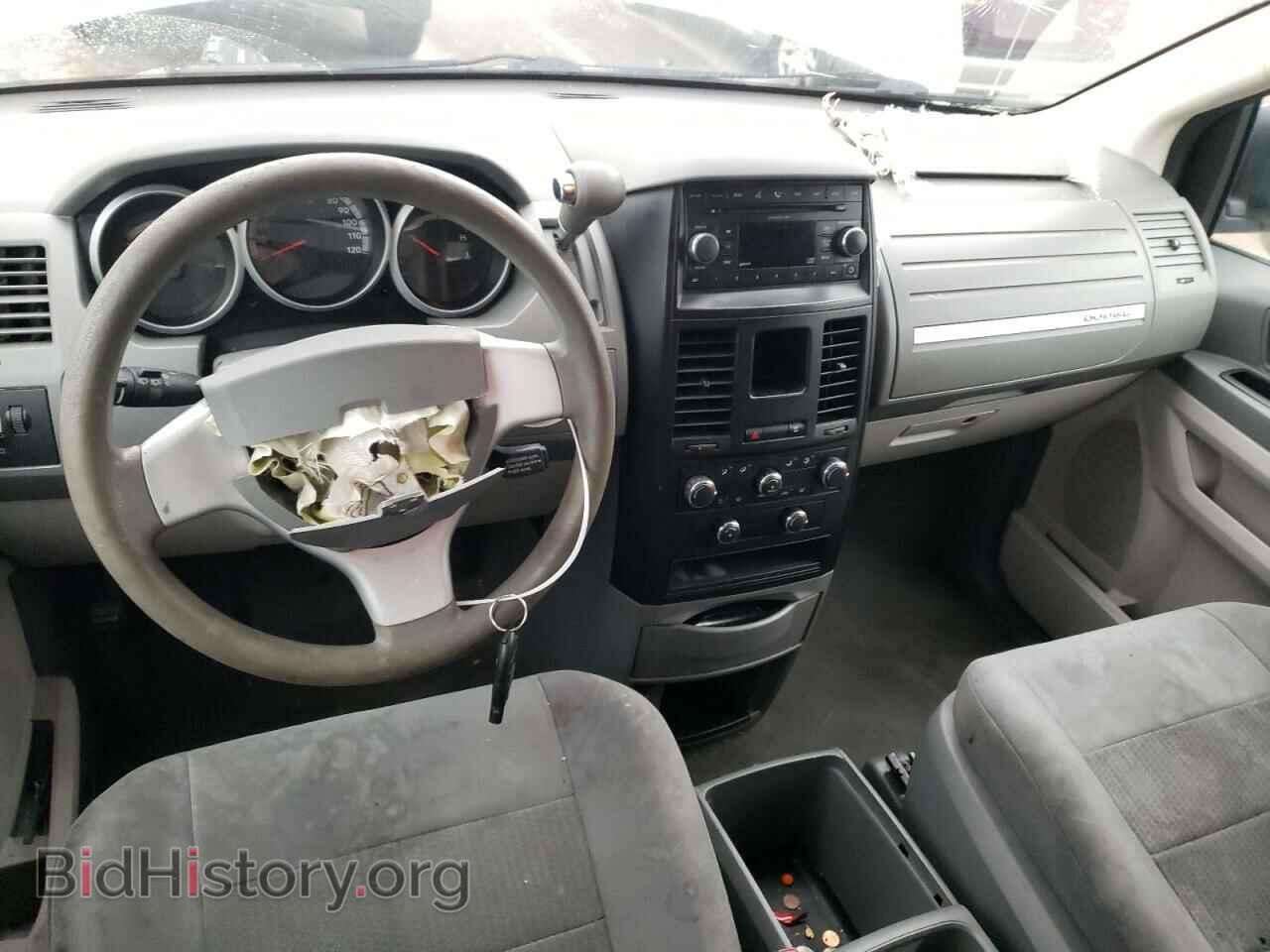 2008 DODGE CARAVAN - VIN: 1D8HN44H18B143388 - Фото 8