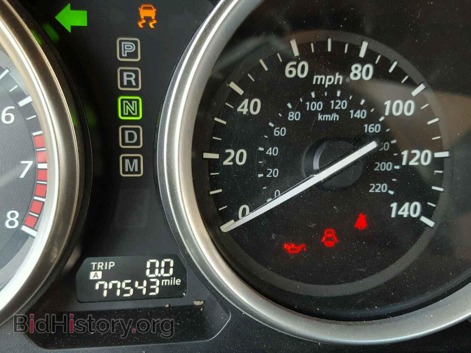 2015 MAZDA CX-9 - VIN: JM3TB3DV9F0455914 - Фото 8