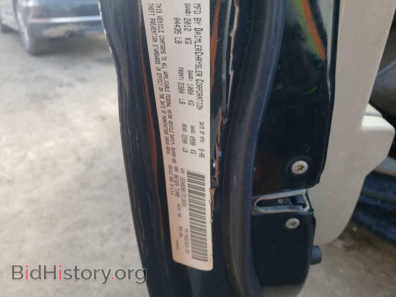 2007 DODGE CALIBER - VIN: 1B3HB28B17D126581 - Photo 10