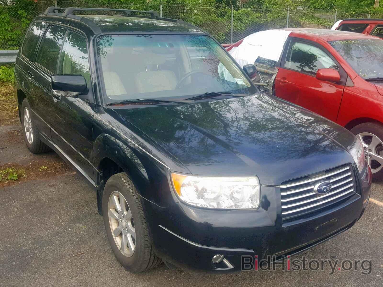 Photo JF1SG65686H702605 - SUBARU FORESTER 2006