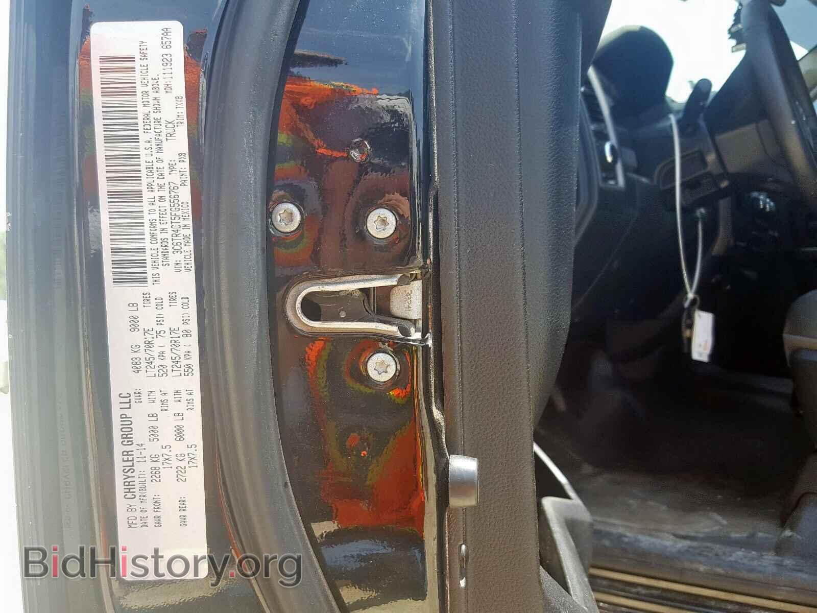 2015 RAM 2500 - VIN: 3C6TR4CT5FG556767 - Фото 10