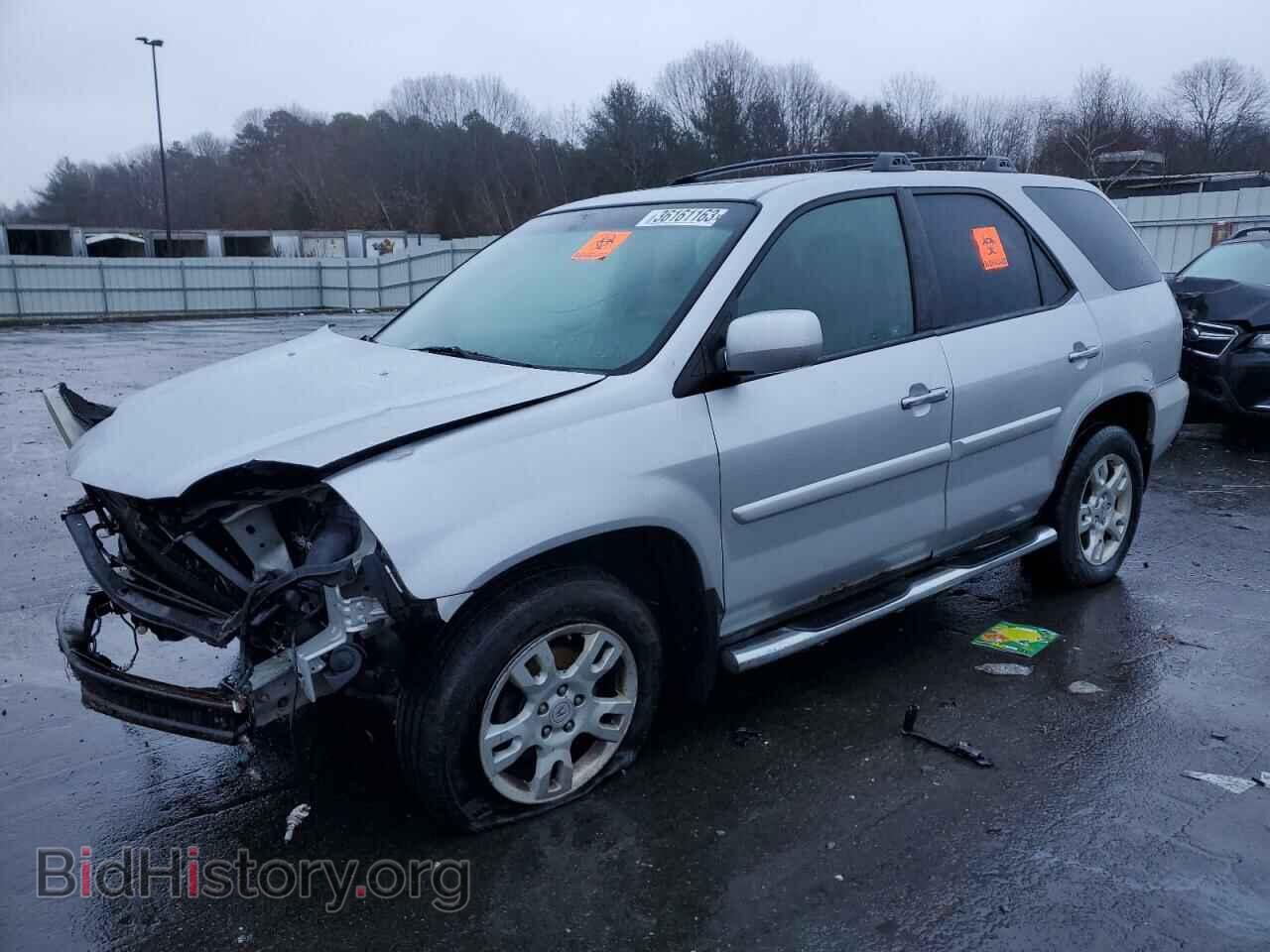 Photo 2HNYD18986H526956 - ACURA MDX 2006
