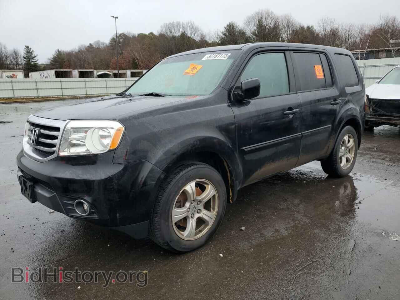 Photo 5FNYF4H58FB025361 - HONDA PILOT 2015