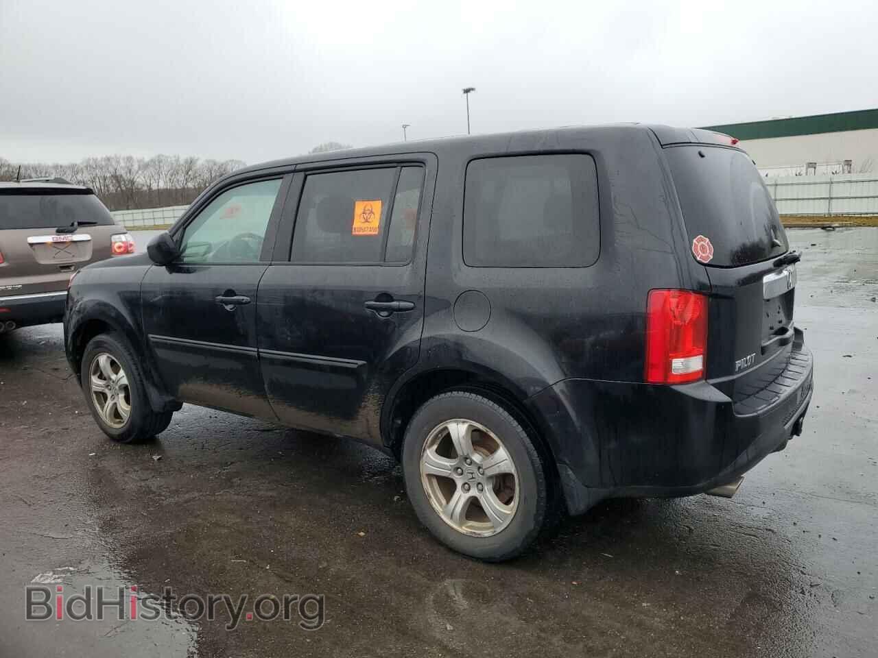 2015 HONDA PILOT - VIN: 5FNYF4H58FB025361 - Фото 2