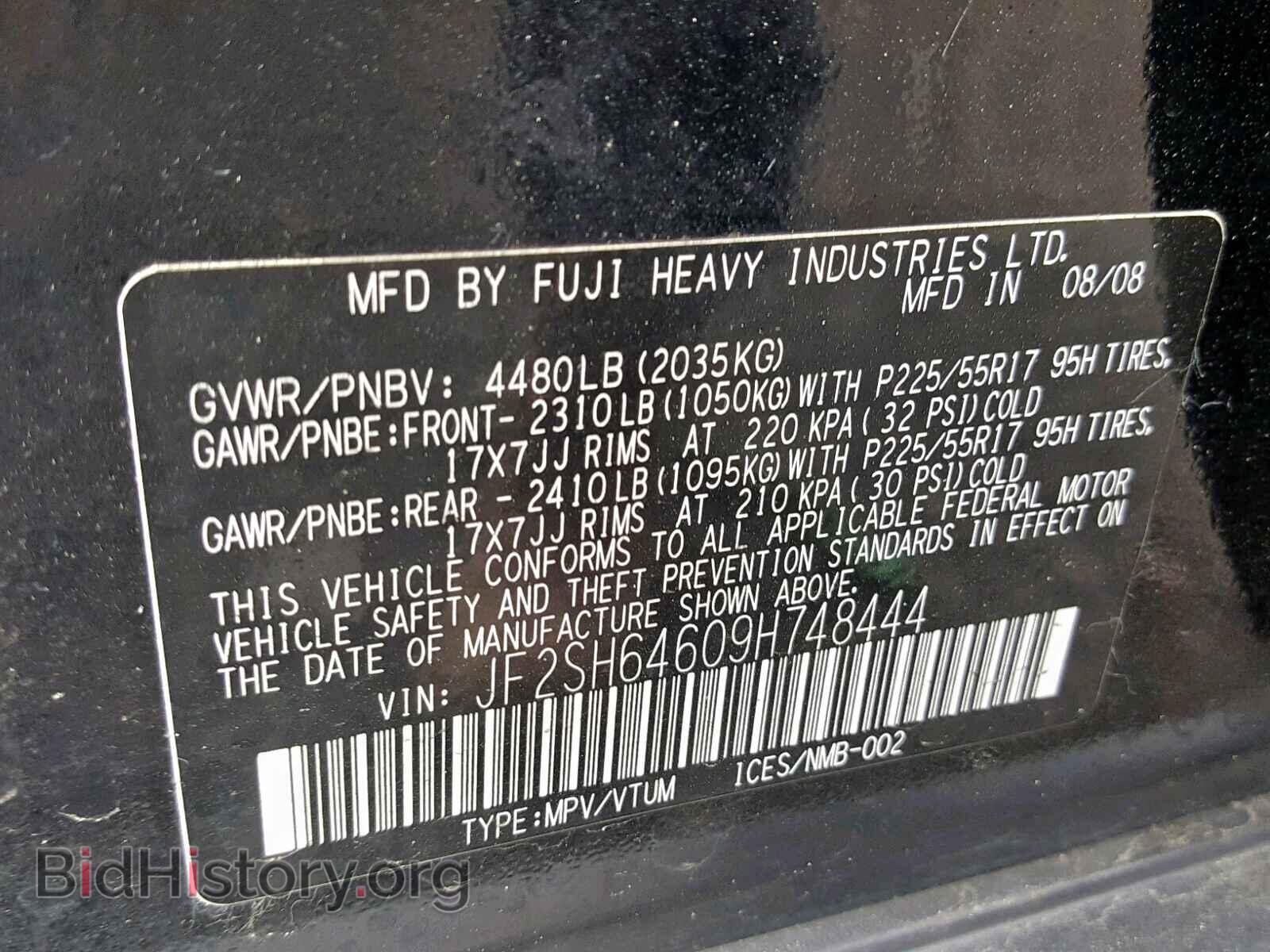 2009 SUBARU FORESTER - VIN: JF2SH64609H748444 - Фото 10