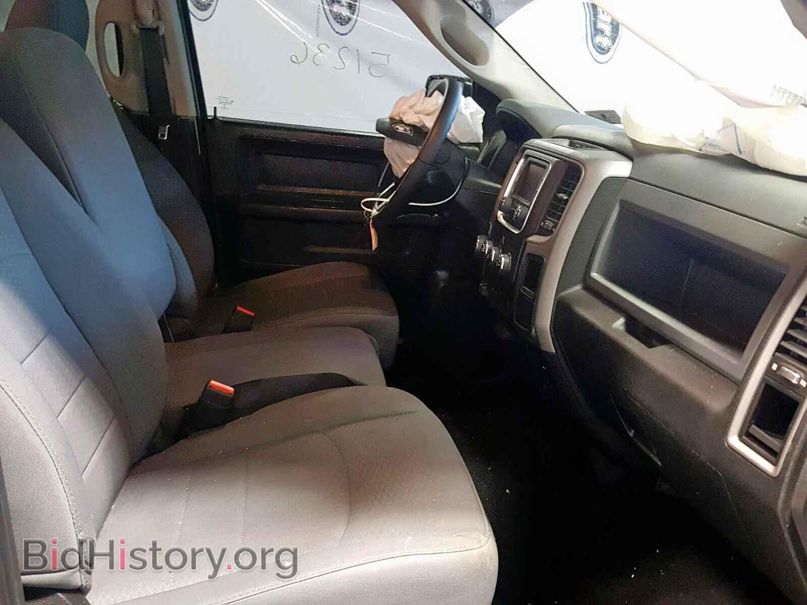 2015 RAM 1500 ST - VIN: 1C6RR7FT9FS705908 - Фото 5