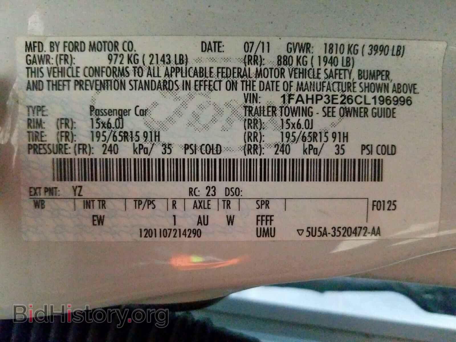 2012 FORD FOCUS - VIN: 1FAHP3E26CL196996 - Фото 10