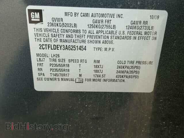 2010 GMC TERRAIN - VIN: 2CTFLDEY3A6251454 - Фото 10
