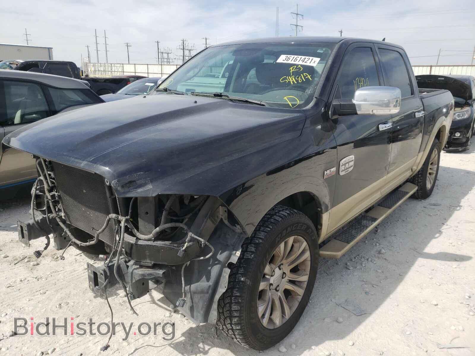 2015 RAM 1500 - VIN: 1C6RR7PT5FS549817 - Photo 2