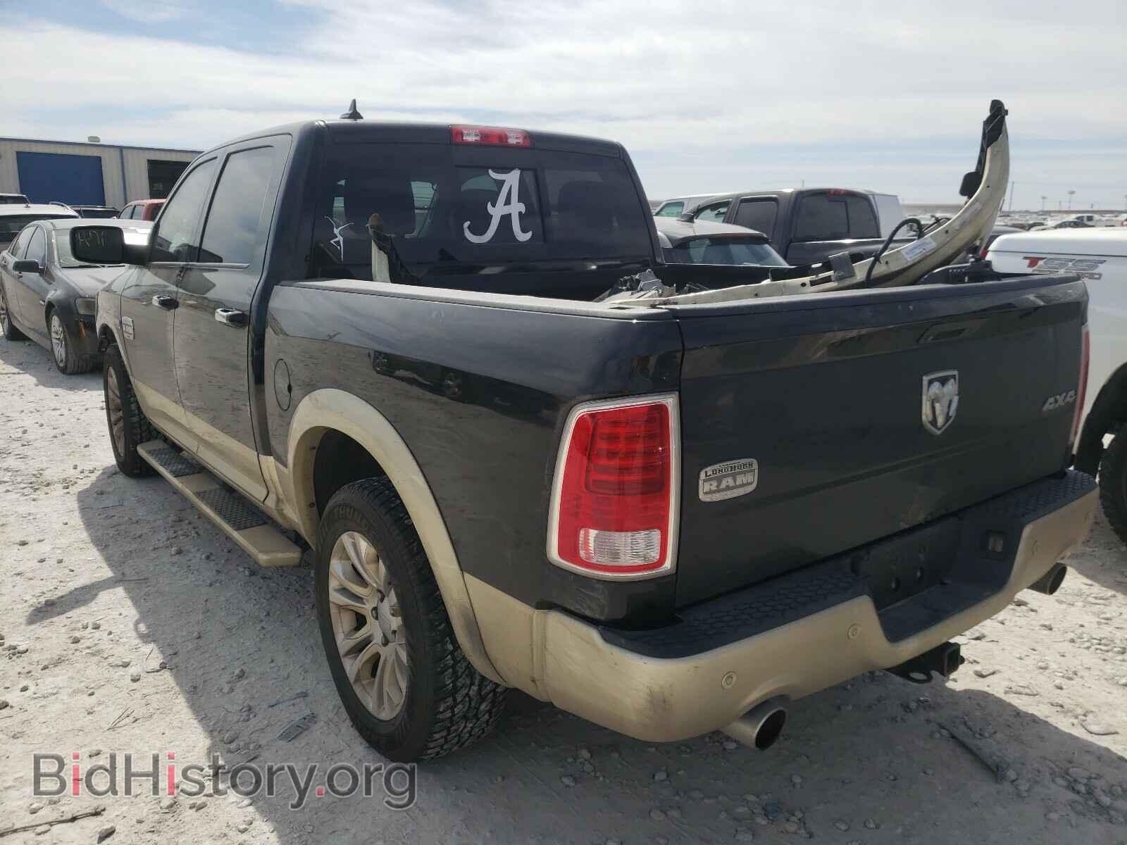 2015 RAM 1500 - VIN: 1C6RR7PT5FS549817 - Photo 3