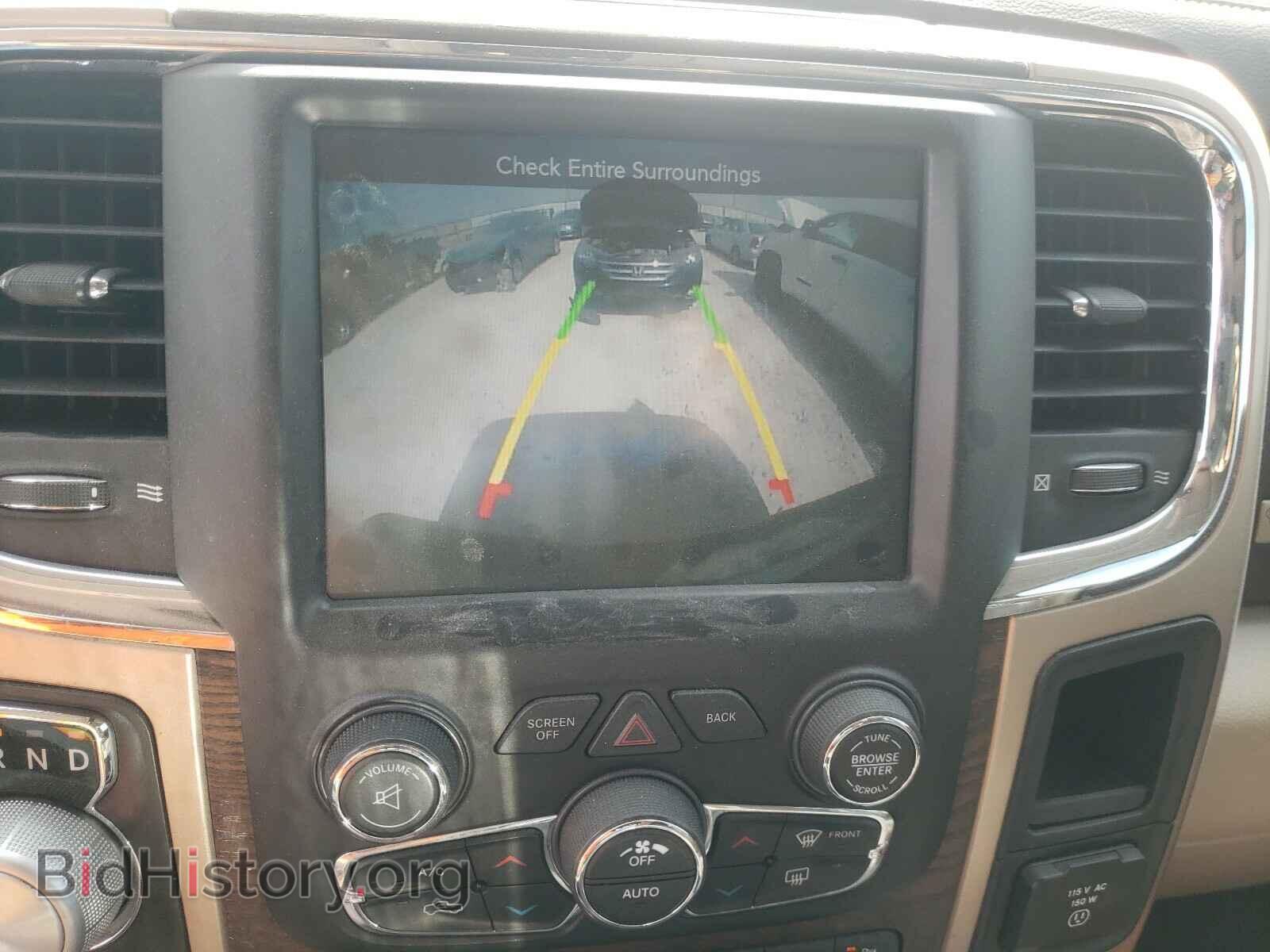 2015 RAM 1500 - VIN: 1C6RR7PT5FS549817 - Photo 9